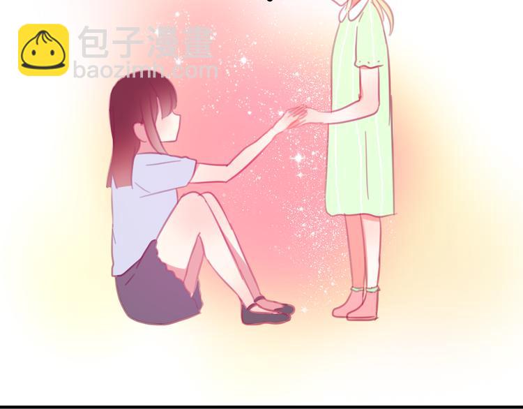 第18-19话 我要成为可以保护你们的人(1/2)-第18话