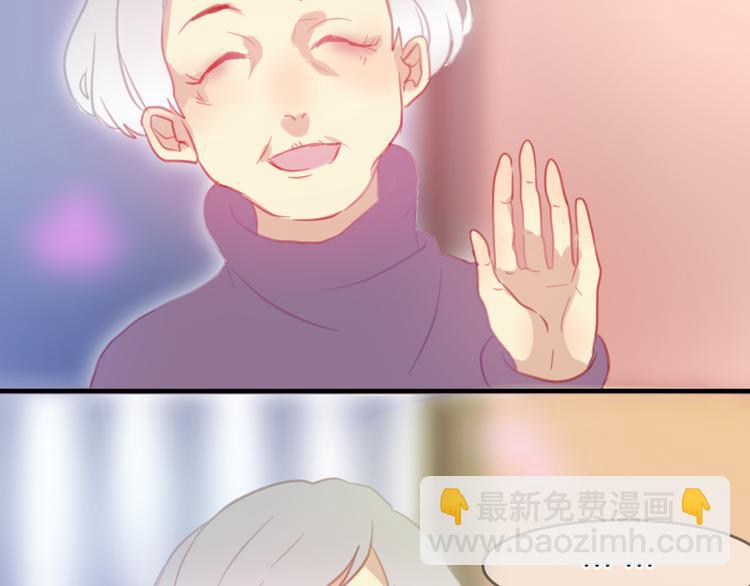 第18-19话 我要成为可以保护你们的人(1/2)-第18话