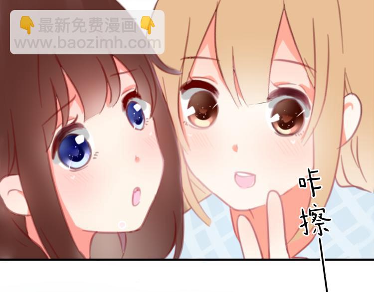 第18-19话 我要成为可以保护你们的人(1/2)-第18话