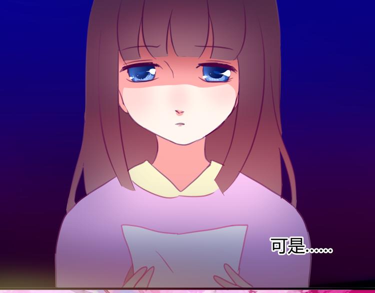 第18-19话 我要成为可以保护你们的人(1/2)-第18话