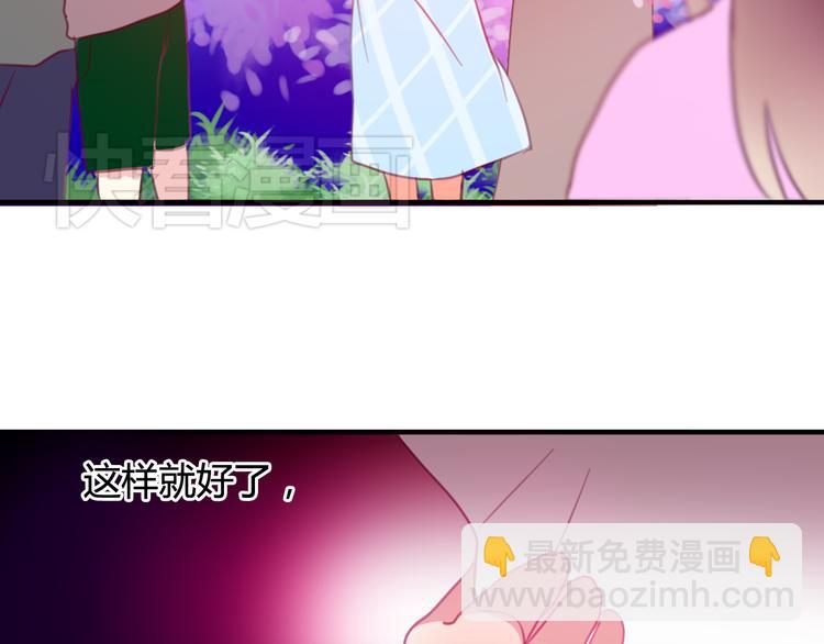 第18-19话 我要成为可以保护你们的人(1/2)-第18话