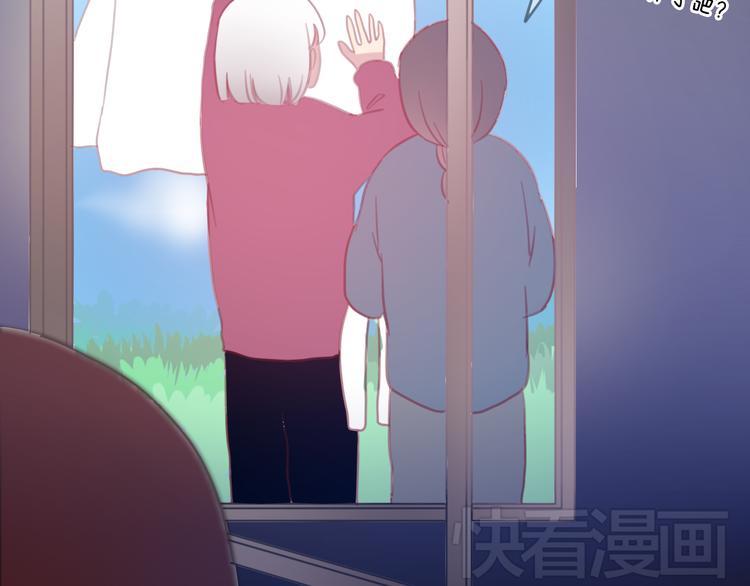 第18-19话 我要成为可以保护你们的人(1/2)-第18话