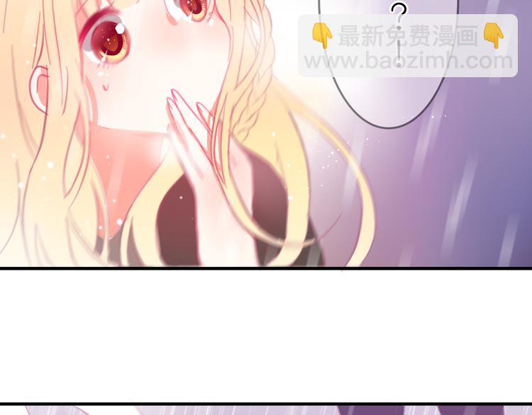 第21话 你还不明白么，我喜欢你(1/2)-第20话