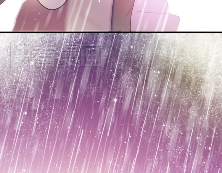 第21话 你还不明白么，我喜欢你(1/2)-第20话