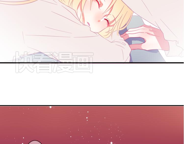 第21话 你还不明白么，我喜欢你(1/2)-第20话