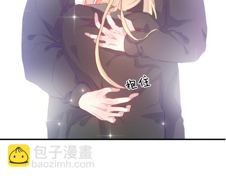 第23话 我会保护好你的(1/2)-第22话