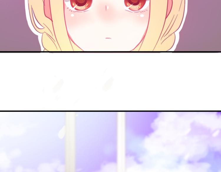 第23话 我会保护好你的(1/2)-第22话