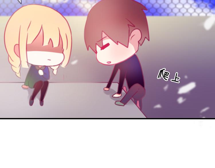 第23话 我会保护好你的(1/2)-第22话