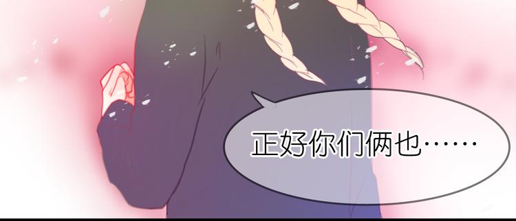 第23话 我会保护好你的(1/2)-第22话