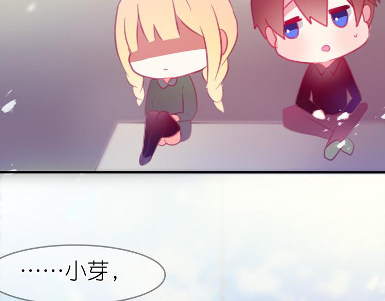 第23话 我会保护好你的(1/2)-第22话