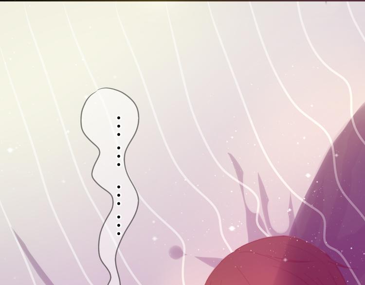 第25话 我喜欢你，你明白吗(1/2)-第24话