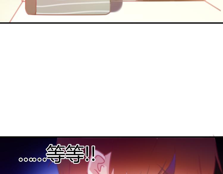 第25话 我喜欢你，你明白吗(1/2)-第24话