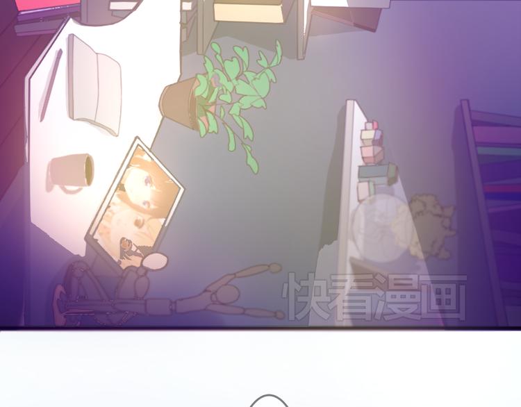 第25话 我喜欢你，你明白吗(1/2)-第24话