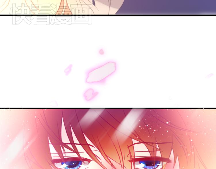 第25话 我喜欢你，你明白吗(1/2)-第24话