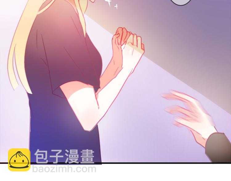 第25话 我喜欢你，你明白吗(1/2)-第24话