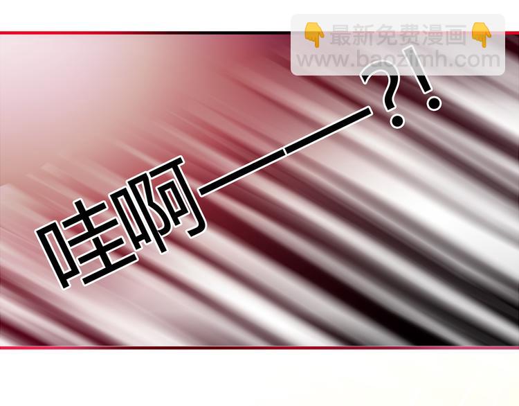 第25话 我喜欢你，你明白吗(1/2)-第24话