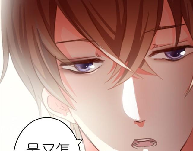 第4话 真是个死妹控(1/2)-第4话