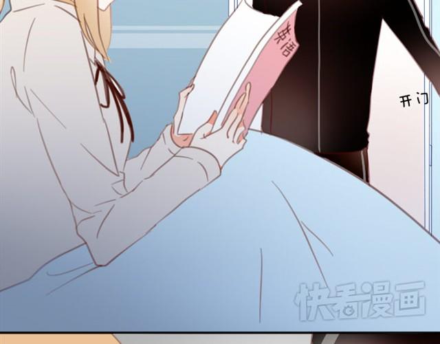 第4话 真是个死妹控(1/2)-第4话