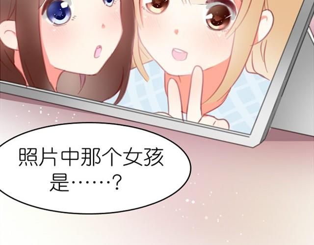 第4话 真是个死妹控(1/2)-第4话