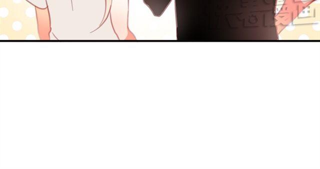 第6话 我其实一直对你&hellip;(1/2)-第6话