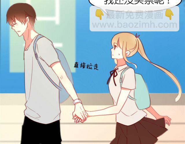 第6话 我其实一直对你&hellip;(1/2)-第6话