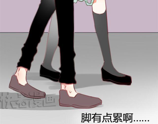 第6话 我其实一直对你&hellip;(1/2)-第6话