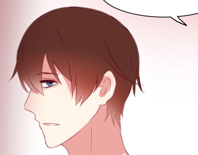 第6话 我其实一直对你&hellip;(1/2)-第6话