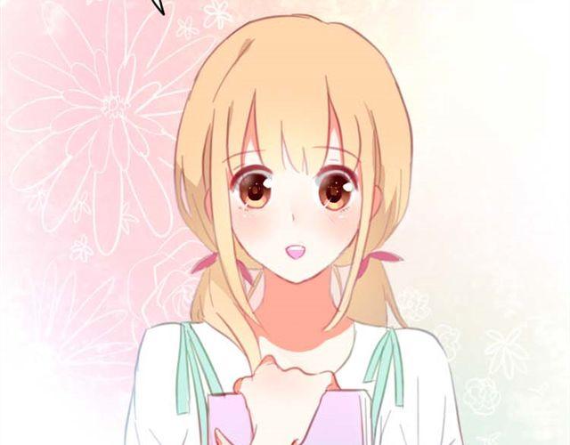 第8话 为什么他送我那种礼物？(1/2)-第8话