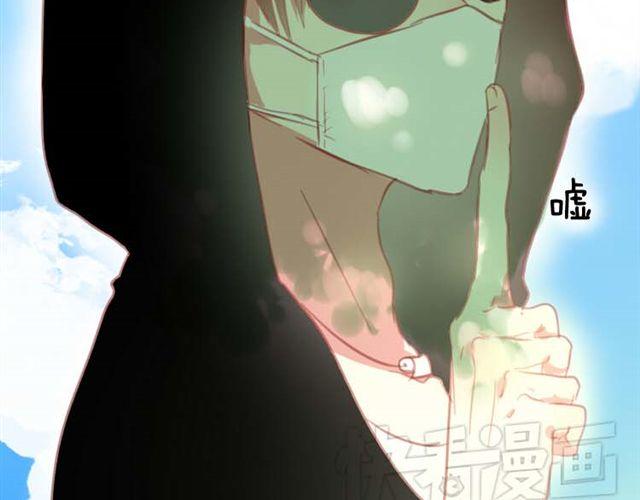 第8话 为什么他送我那种礼物？(1/2)-第8话