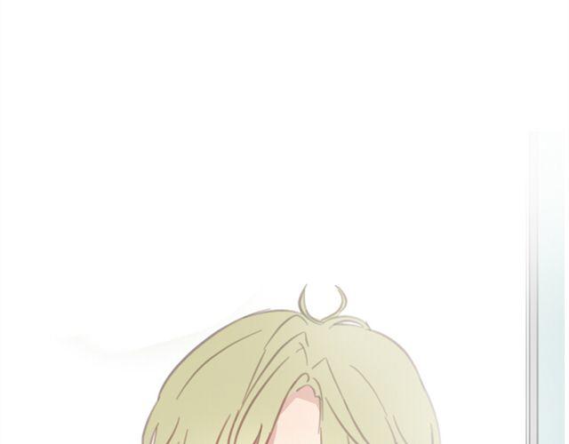 第8话 为什么他送我那种礼物？(1/2)-第8话