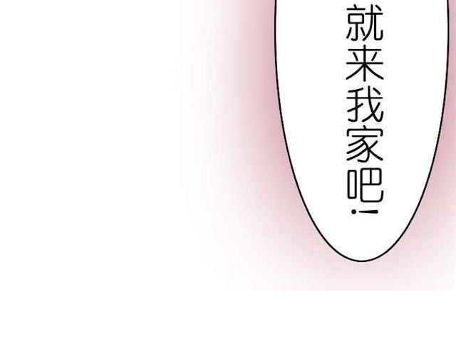 第10话 关于你，我一无所知(1/2)-第10话