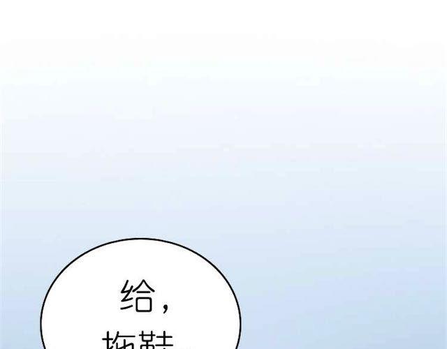 第10话 关于你，我一无所知(1/2)-第10话