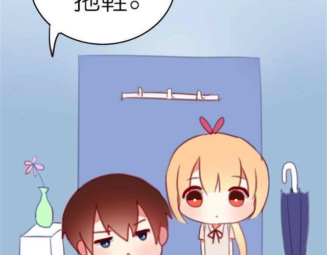 第10话 关于你，我一无所知(1/2)-第10话