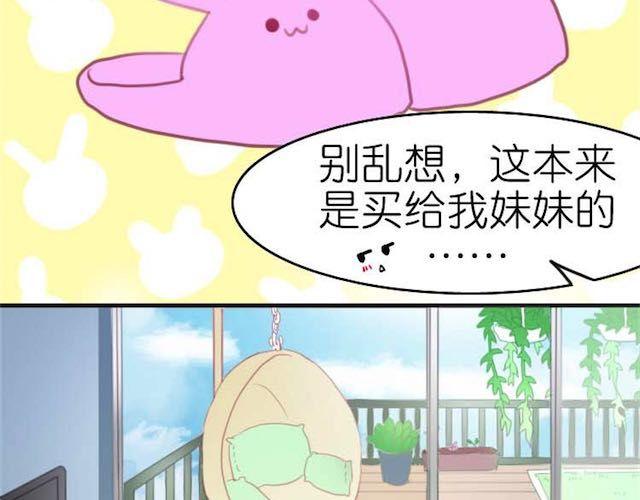 第10话 关于你，我一无所知(1/2)-第10话