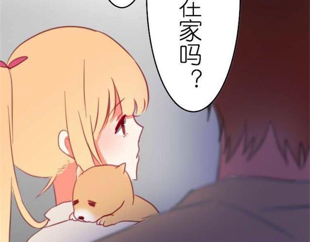 第10话 关于你，我一无所知(1/2)-第10话