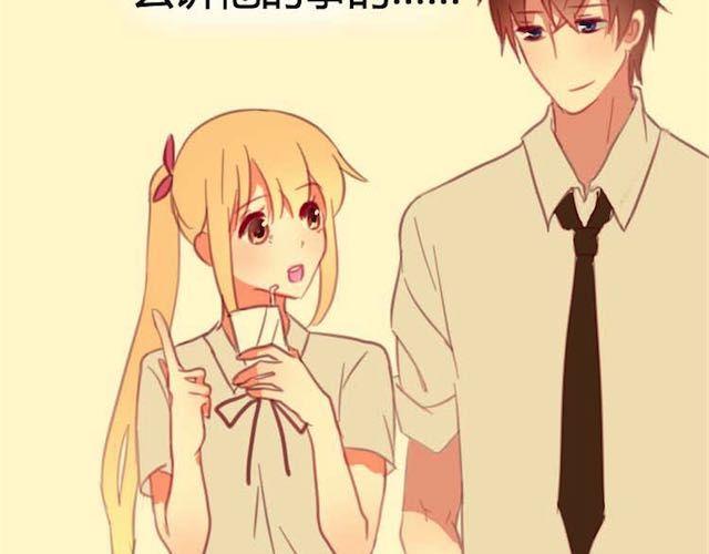 第10话 关于你，我一无所知(1/2)-第10话