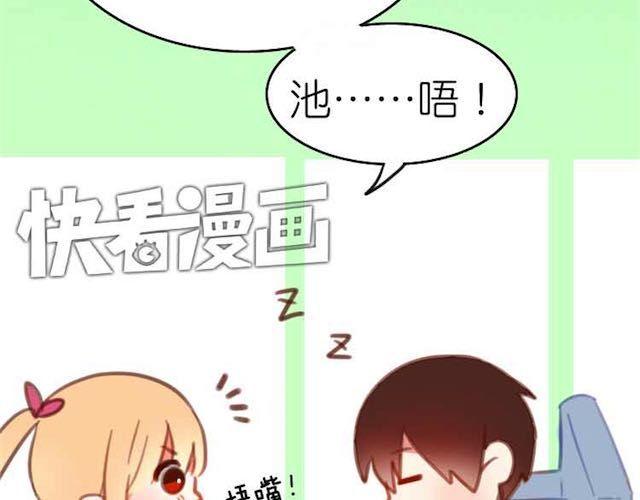 第10话 关于你，我一无所知(1/2)-第10话