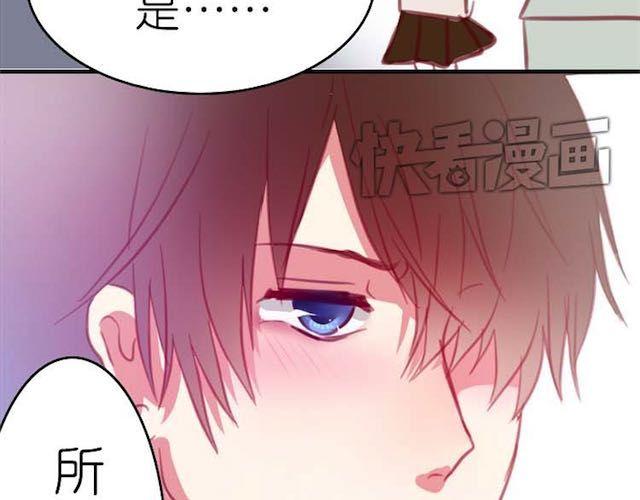 第10话 关于你，我一无所知(1/2)-第10话