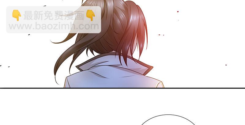 第二话 群雄齐至侠客岛(1/2)-第2话