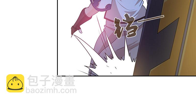 第二话 群雄齐至侠客岛(1/2)-第2话