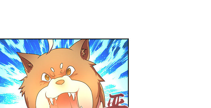 第二话 群雄齐至侠客岛(1/2)-第2话