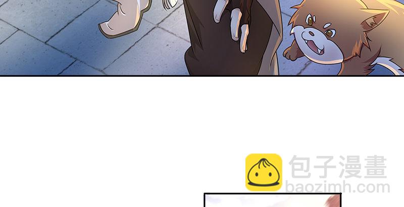 第二话 群雄齐至侠客岛(1/2)-第2话