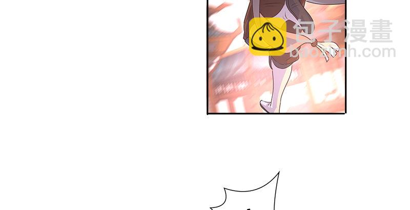 第二话 群雄齐至侠客岛(1/2)-第2话