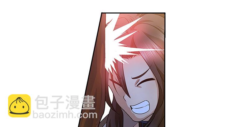 第二话 群雄齐至侠客岛(1/2)-第2话