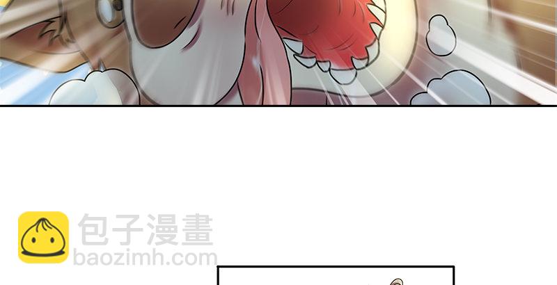 第二话 群雄齐至侠客岛(1/2)-第2话