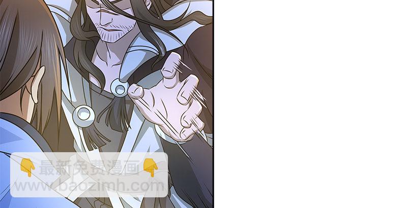 第十二话 &ldquo;我要保护她！&rdquo;(1/2)-第12话