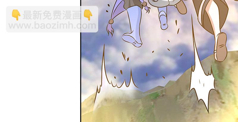 第十二话 &ldquo;我要保护她！&rdquo;(1/2)-第12话