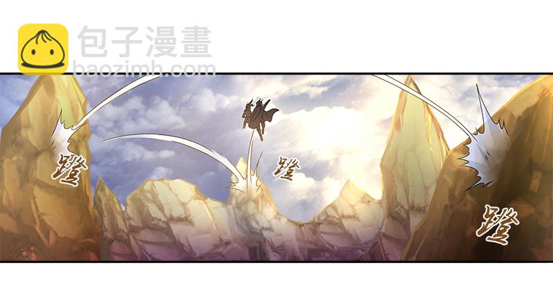 第十二话 &ldquo;我要保护她！&rdquo;(1/2)-第12话