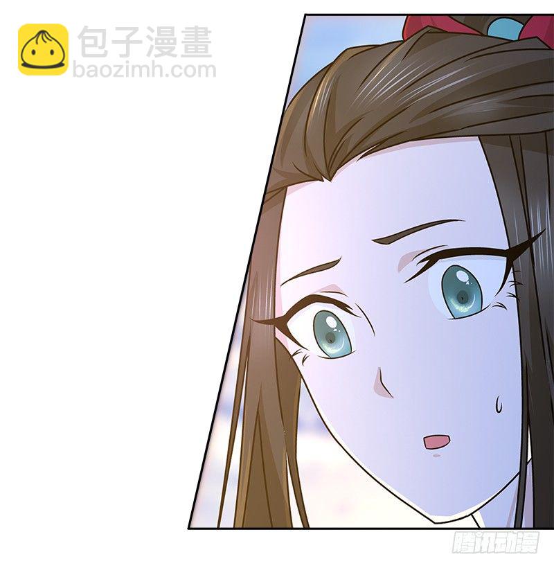 第十二话 &ldquo;我要保护她！&rdquo;(1/2)-第12话