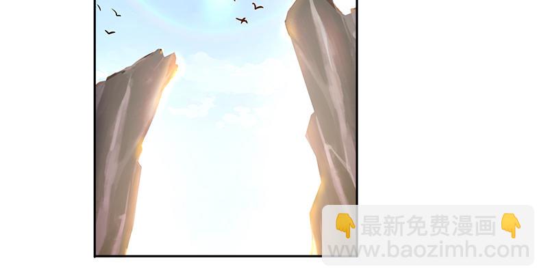 第十二话 &ldquo;我要保护她！&rdquo;(1/2)-第12话